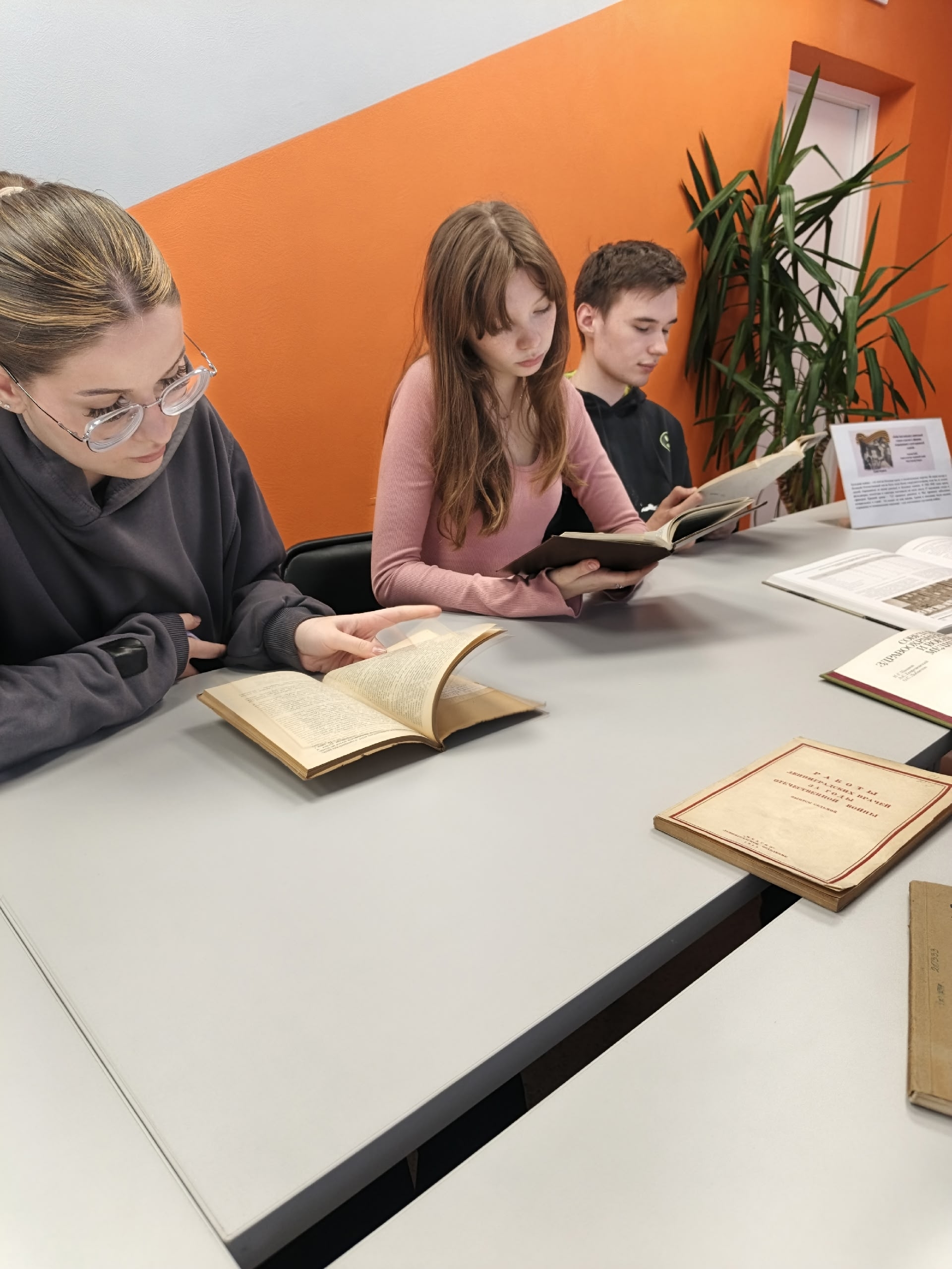 ЛЕТОПИСЬ ПОБЕДЫ. 1941-1945 г.г.