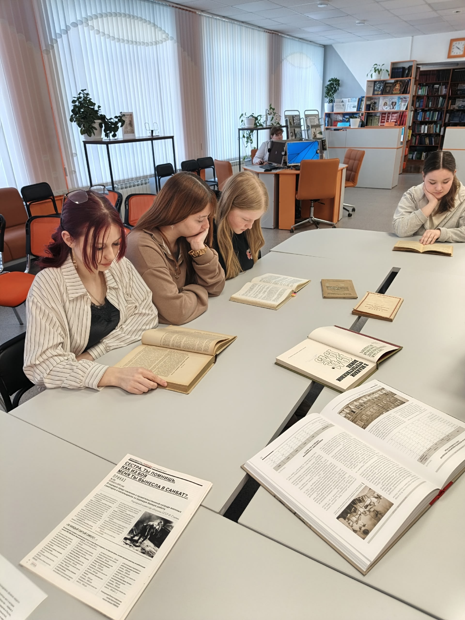 ЛЕТОПИСЬ ПОБЕДЫ. 1941-1945 г.г.