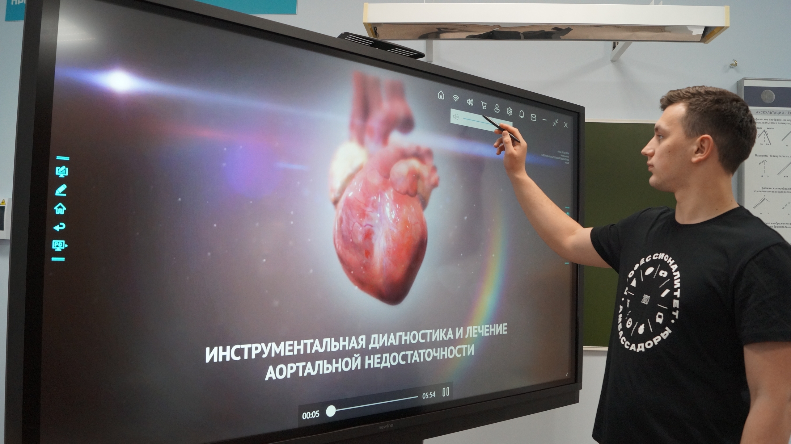 ПРОФЕССИЯ БУДУЩЕГО ГЛАЗАМИ АМБАССАДОРОВ